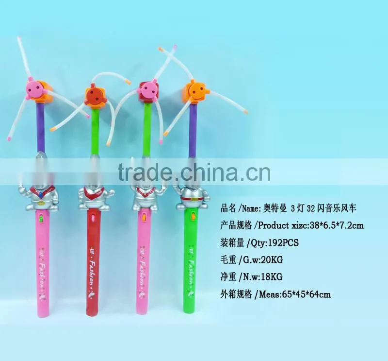 small plastic windmill toy for sale