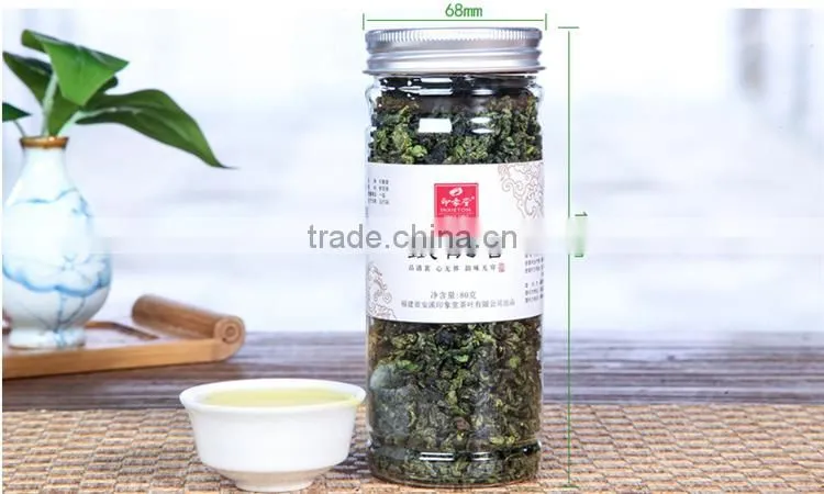 Organic Oolong tea/Loose weight Oolong tea