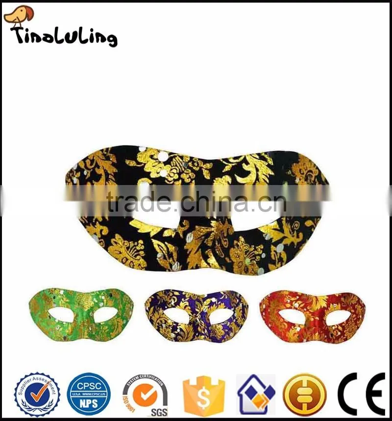 Spot wholesale elegant mysterious multicolor half face mask