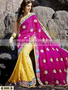 Attractive Party Wear Sarees SKU#17516