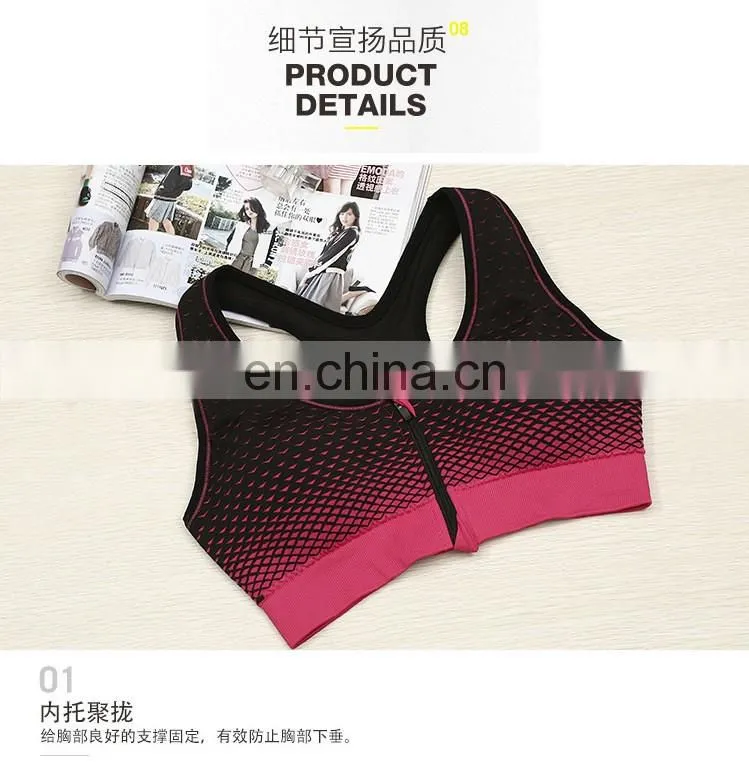 Women 3D High-impact Full-cup V-back Wirefree Shockproof Sports Bra#YG-02