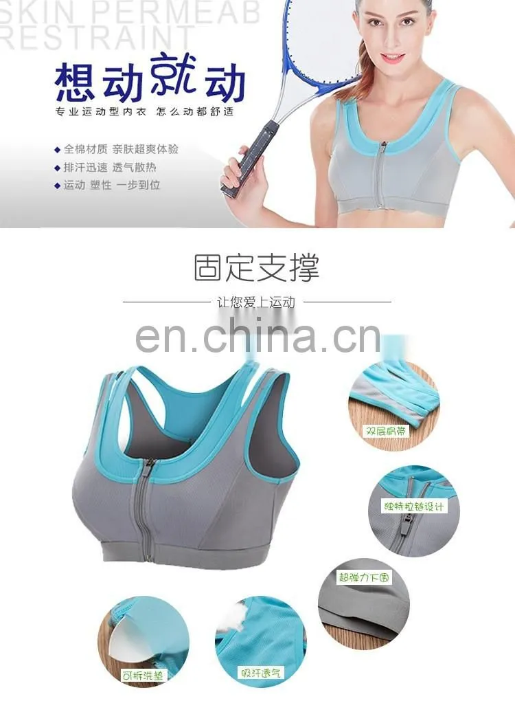 Women's Cross Back Double Layer Sports Training Bra#805