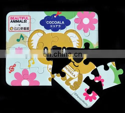 paper jigsaw puzzle games for kid