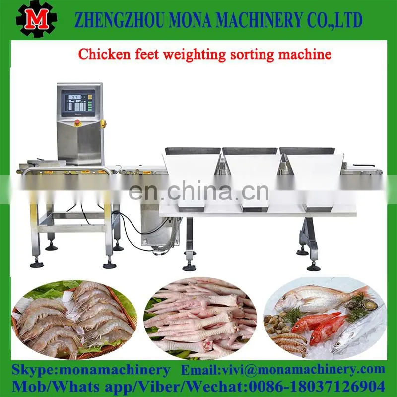 Factory price Seafood Processing Line Prawn Grader Shrimp Washing Grading Machine sorting machine
