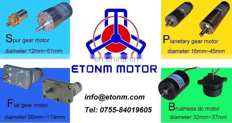 high torque 12v 24v dc gear motor for ventilator motor