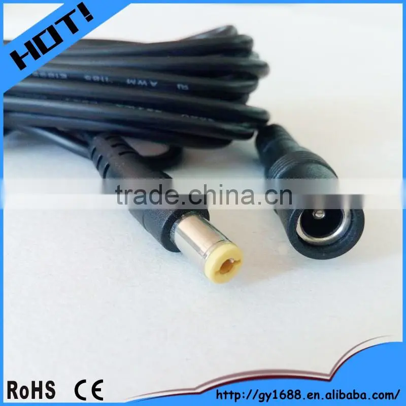 DC Female End Type to DC Male End Type Power Cable 1.5m
