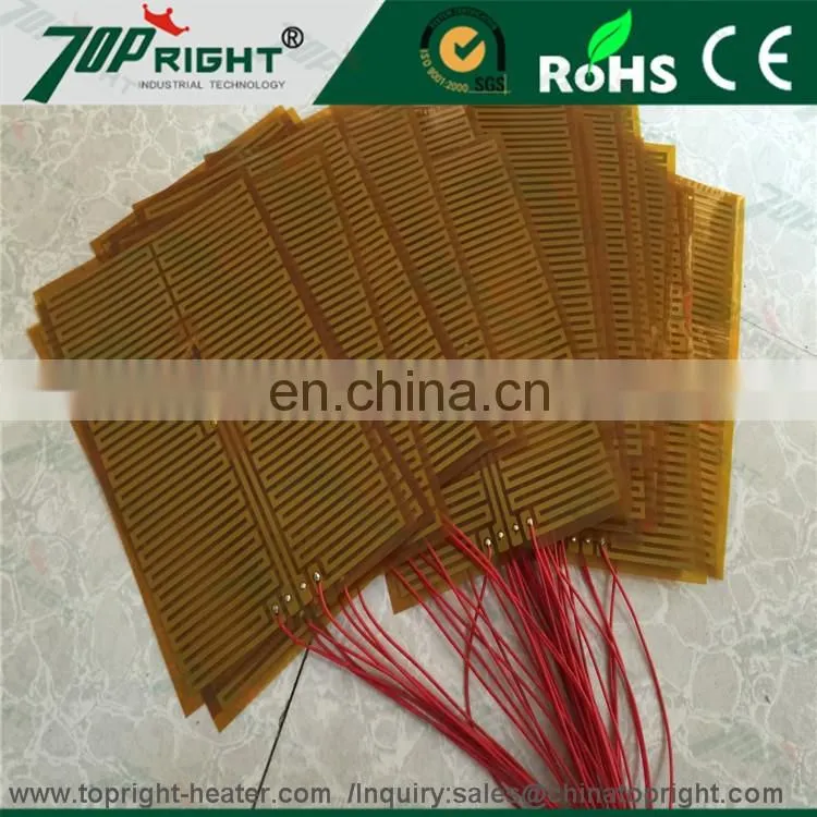 5V battery powered heating element,Customize 3.7v 5v 7.4v 9v 12v 24v 36v 48v 60v polyimide film heater