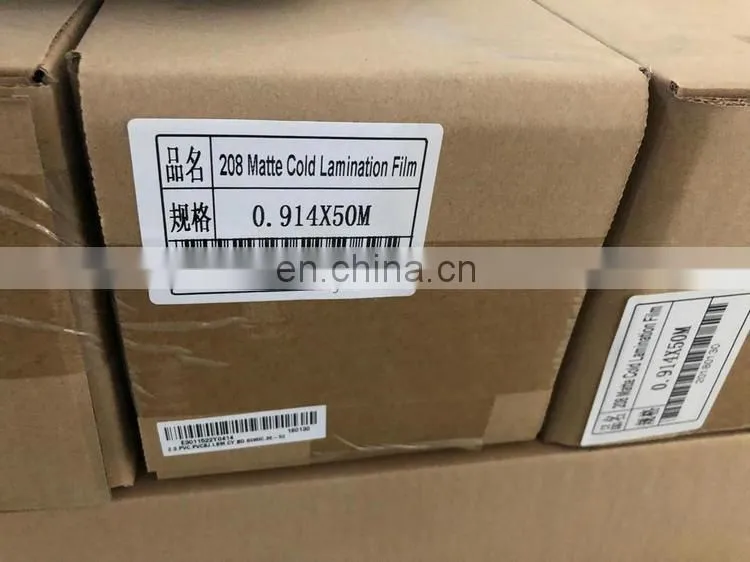Customize Transparent Matt and Glossy BOPP Thermal Laminating Film /cold Lamination Film