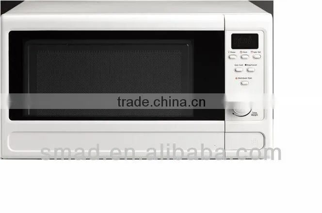 Digital Control 17 Liters Microwave Oven