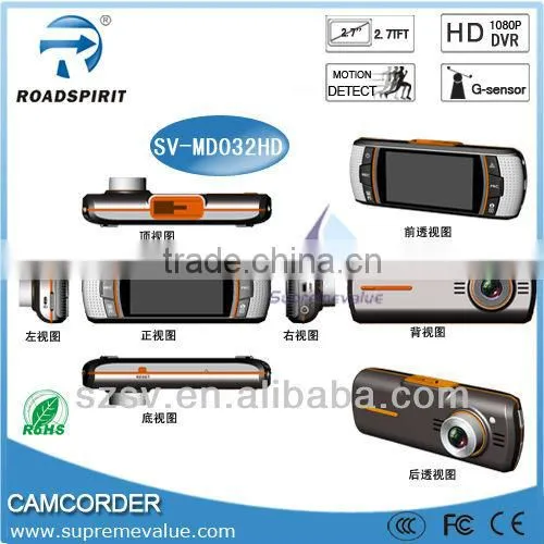 Built in Microphone/Speaker car dvr with loop video recording