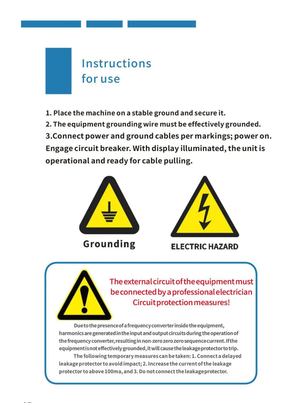 Page_8_docsmall.com.jpg.webp