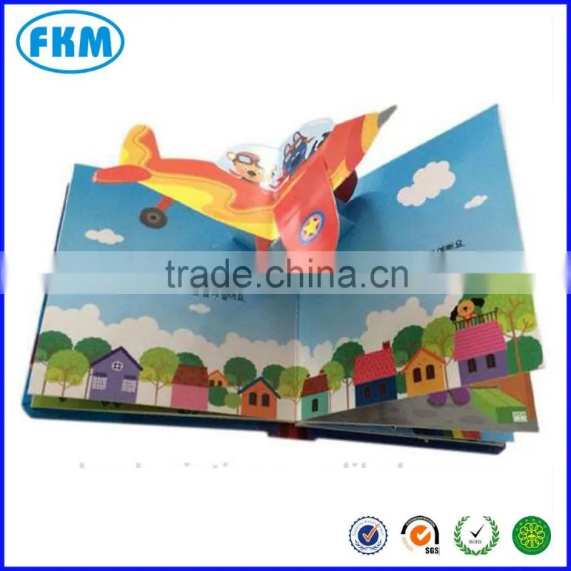 Cartoon lovely pop up book prinring with China supplier