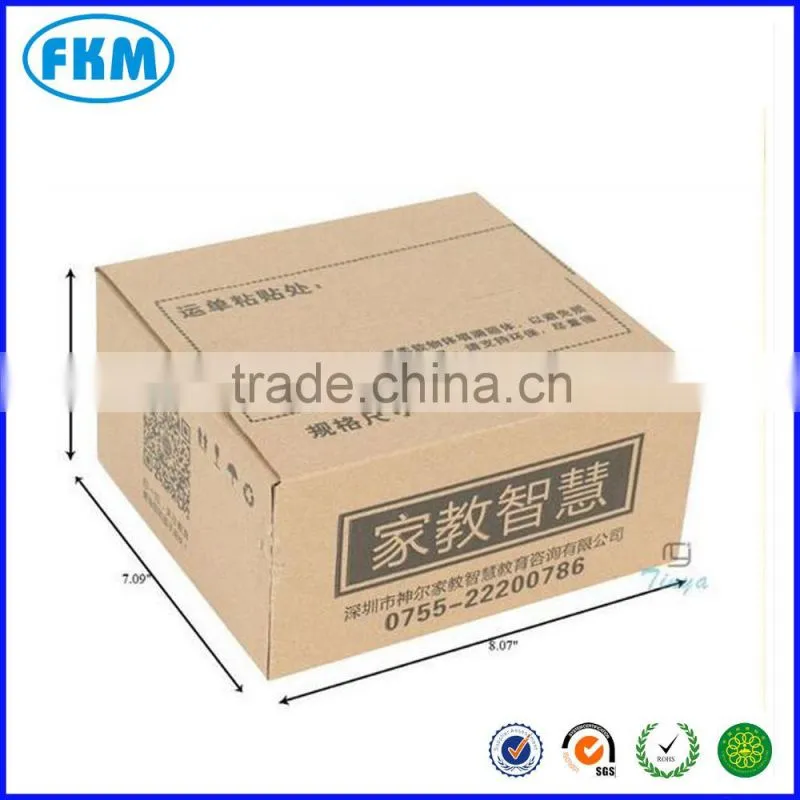 cheap corrugated paper packing boxes and cartons for home appliance use