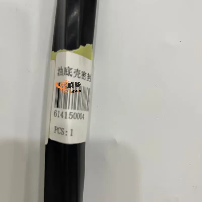 614150004-2