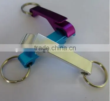 Aluminum alloy metal bottle opener