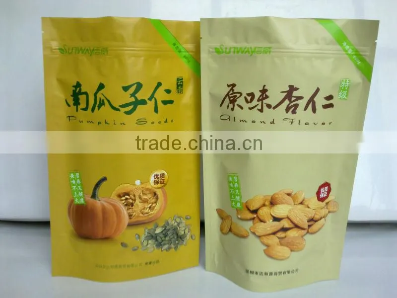 Vaccuum sealed aluminum foil food bags