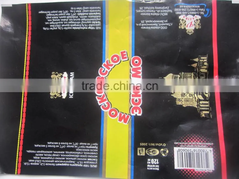 aluminium foil packaging for ice cream