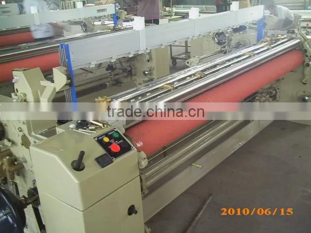 XD-210CM water jet looms with Double Nozzles