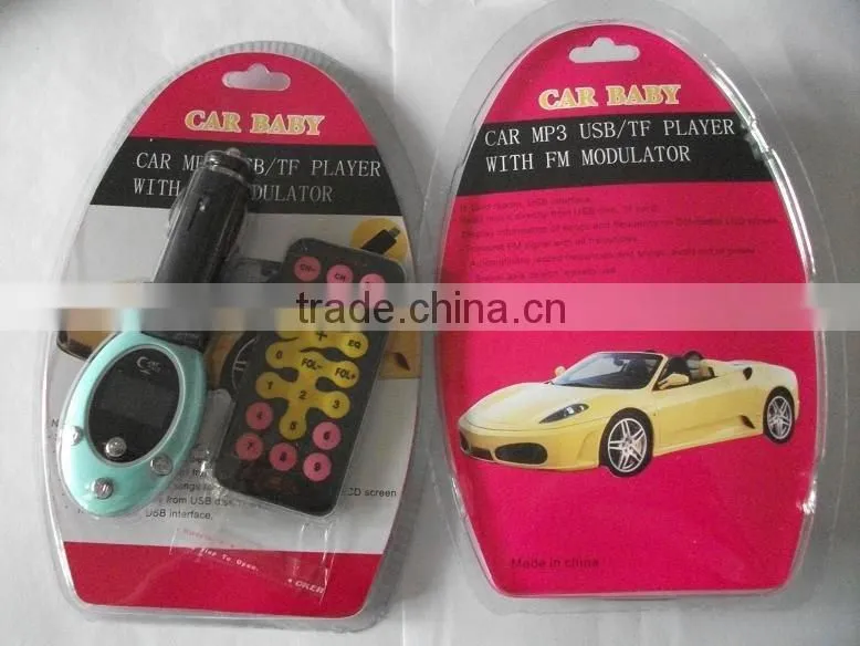 Cheapest Car MP3 player with FM Modulator with built-in flash memory up to 4G