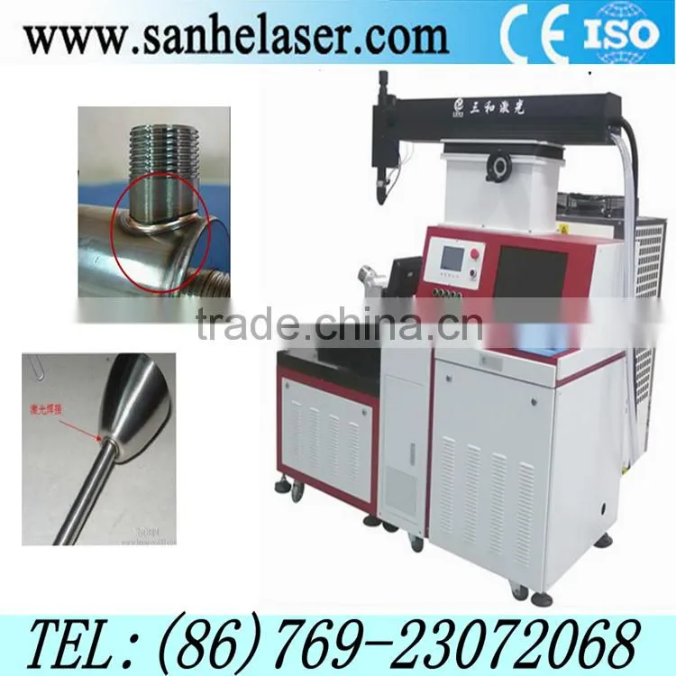 Automatic laser welding machine no welding penetration continuous welding widely used in sanitary battery glasses hardware
