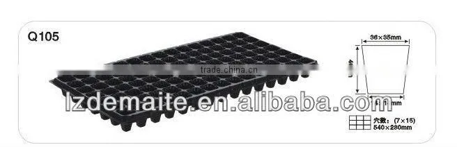 Plastic Plug Tray