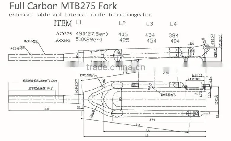 9mm axle carbon 27.5er fork 650B full carbon fork for mountain bike