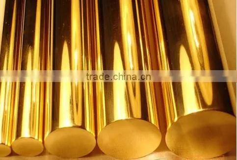 bright brass bar/tube making machine