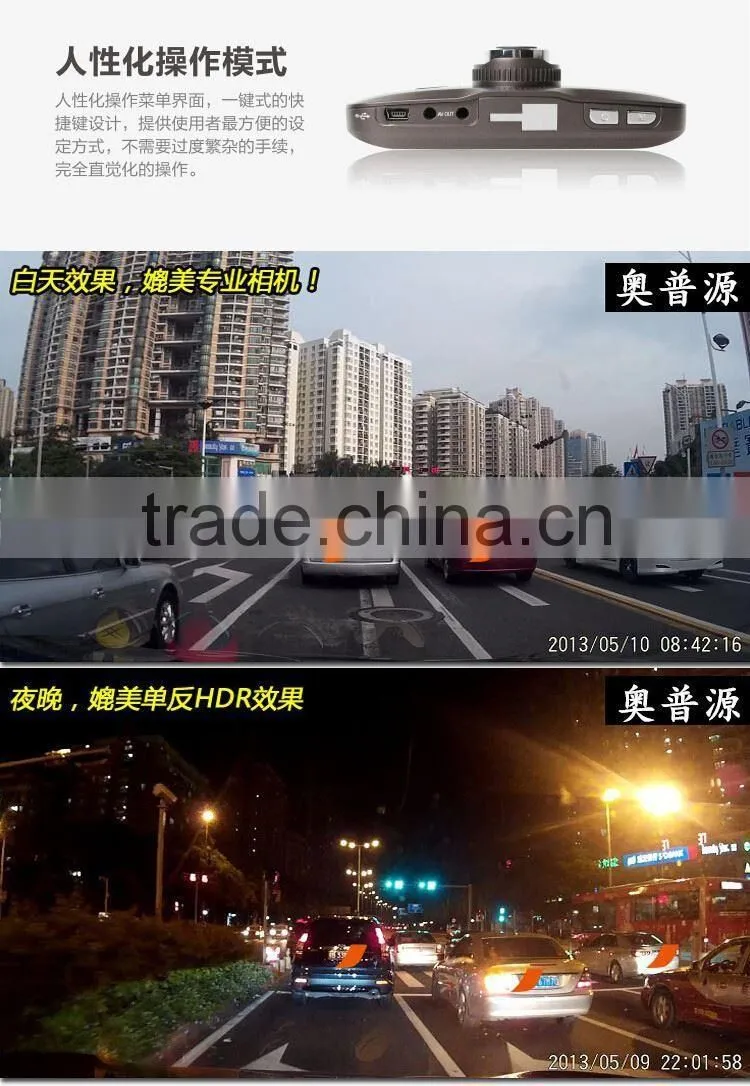 car dvr D2 night vision king rearview mirror tachograph / 1080P Full HD super wide angle / WDR / Novatek 96650