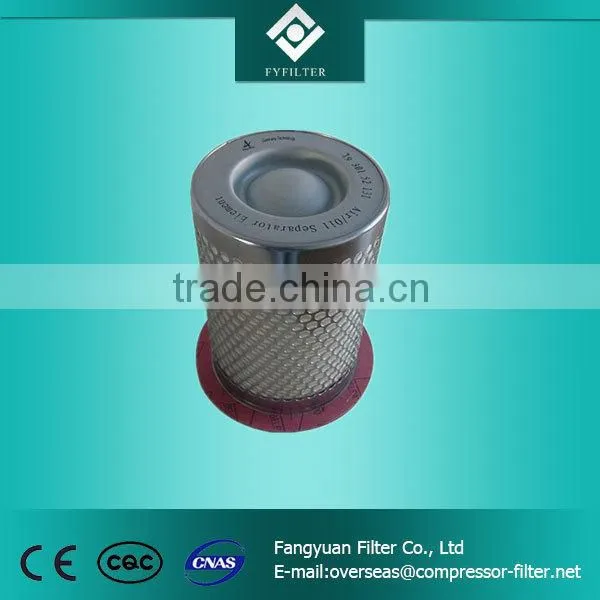 Compair replacement oil separator for screw air compressor