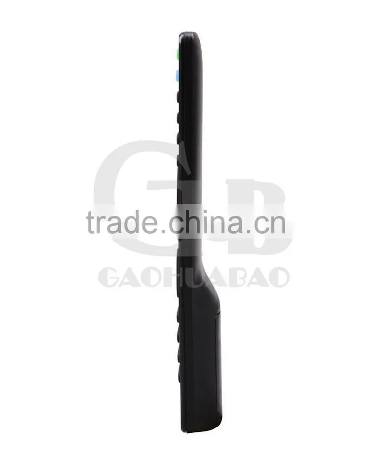 DVB remote controller