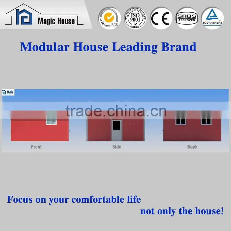 china professional manufacturer modern modular movable toilet/toilet along way