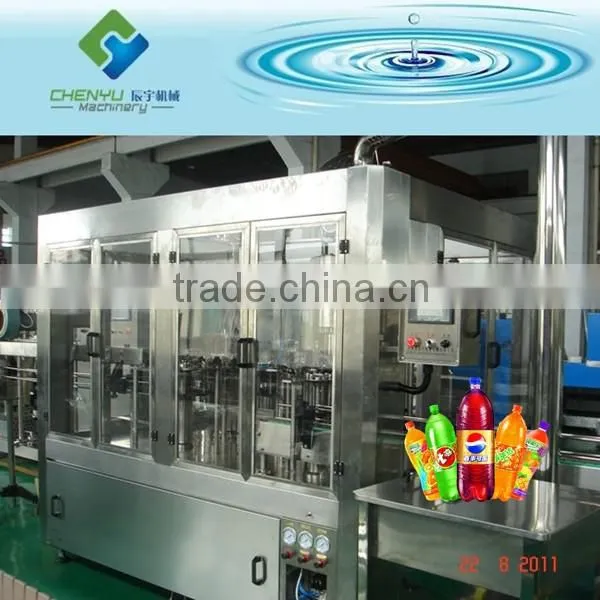 aseptic juice packaging machine