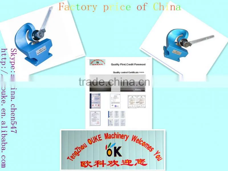 High Quality Multi-purpose manual shearing machine MMS-3