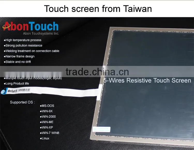 12inch Pos For Restaurant,Retail Shops,Supermarket,etc