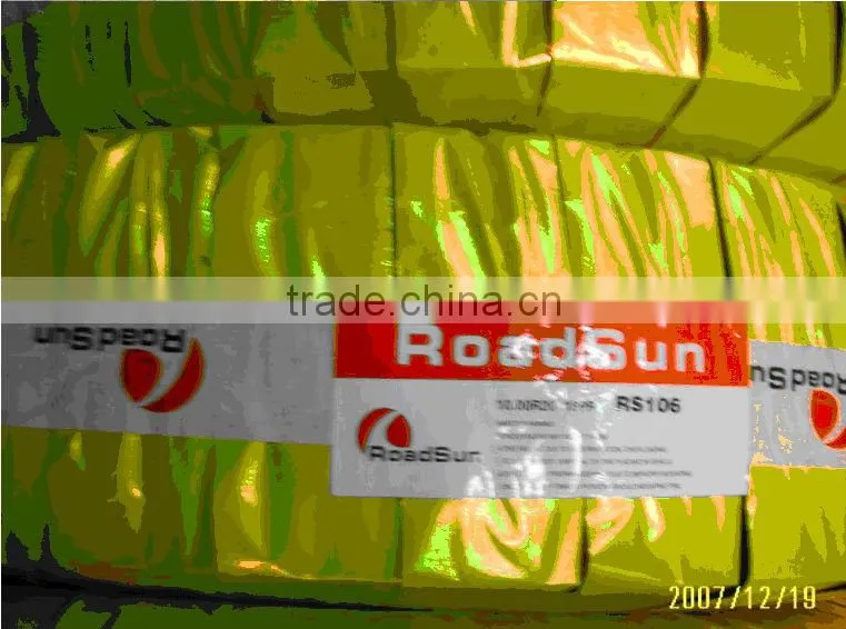High Performance All Season Radials car tire