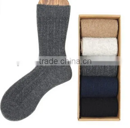 Super cheap Smart Socks