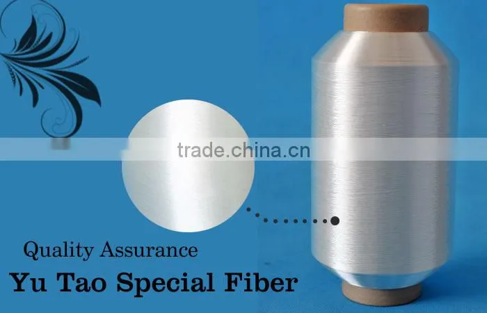 Low melting 100% polyester yarn for sewing thread