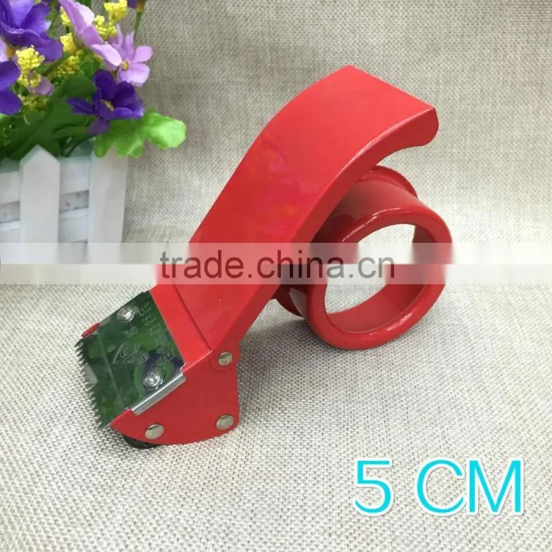 4.8 cm width more iron, stainless steel of the cutting tools tape cutter gun