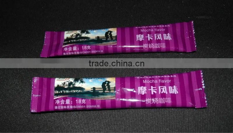 high quality coffe packing machine
