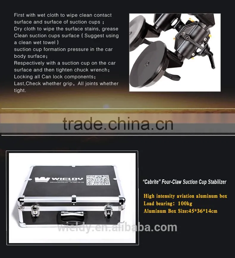 Wieldy four claw sunction up car camera stabilizer
