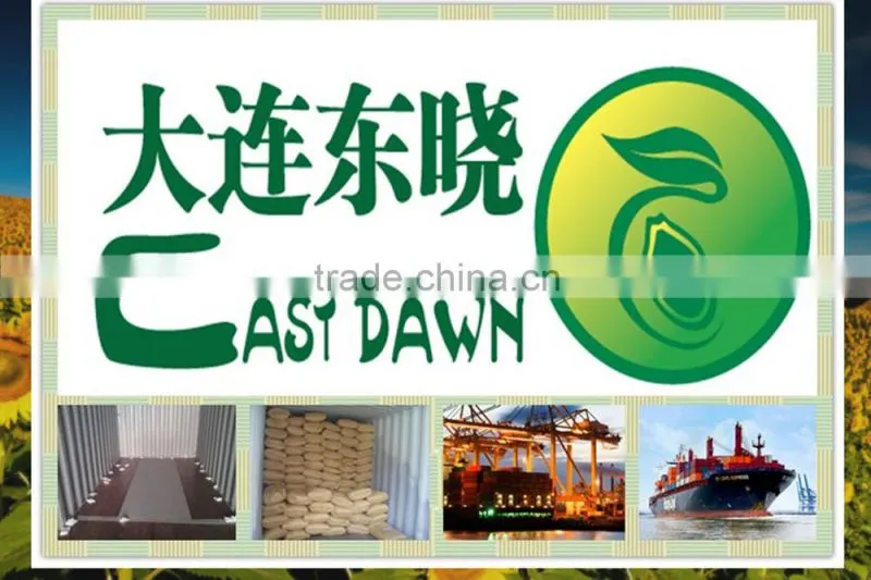 common cultivation pumpkin kernels/dried pumpkin seeds kernels