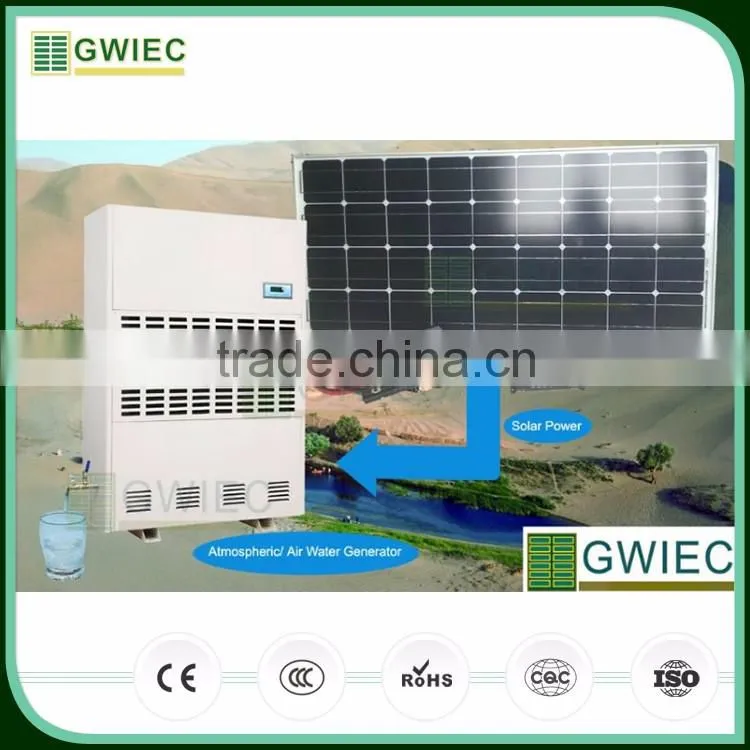 GWIEC Cheap Goods From China Water Dispenser Atmospheric Water Generator Price 50L