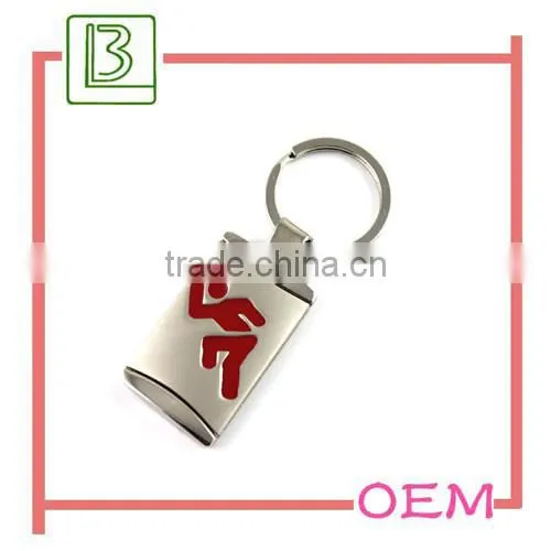 compass metal keychain