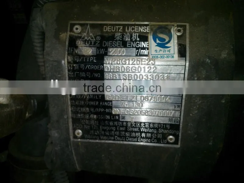 SDLG LG938L same model G938 wheel loader with DEUTZ engine ZF technology gearbox popular for Russia