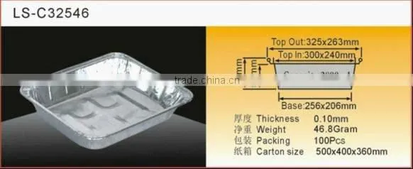 Aluminium Foil Container