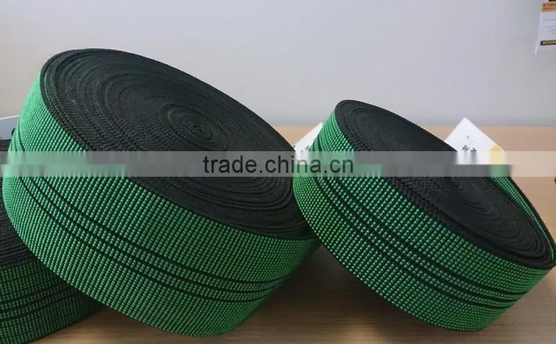 54g/M Sofa elastic webbing band