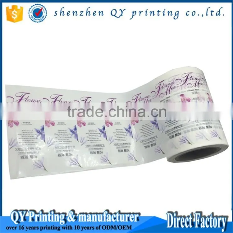 adhesive packaging label,sticker label for battery,waterproof sticker label