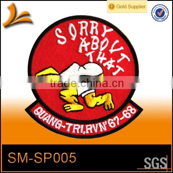 SM-SP004 embroidered iron on patches