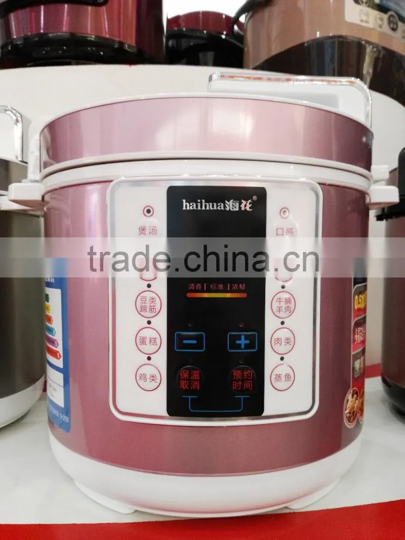 5L Electric Pressure Cooker with attractive Golden color (ZH-A507-B)