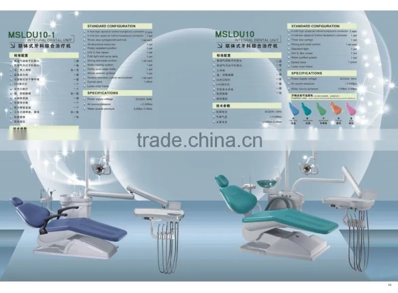 MSLDX01P portable dental X ray machine with good quality